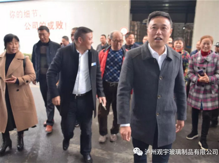 石燕桥政府一行访问球速体育首页玻璃