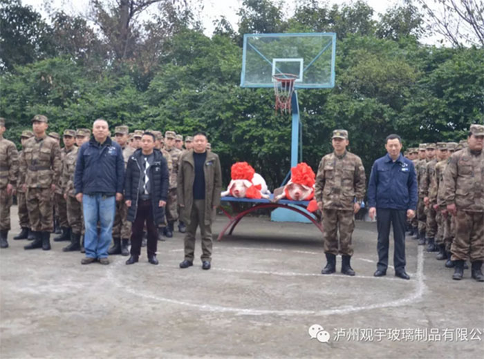 球速体育首页玻璃慰问嘉明部队