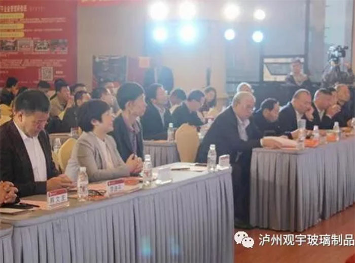 球速体育首页玻璃闪耀蓉城