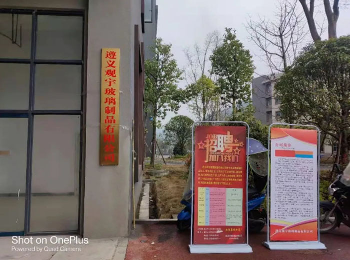 热烈：刈褚迩蛩偬逵滓巢Ａе破酚邢薰究档淅衤≈鼐傩校
