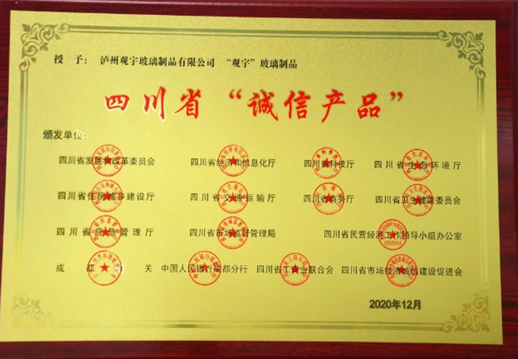 热烈：匚宜净衿浪拇ㄊ　俺闲挪贰比儆称号
