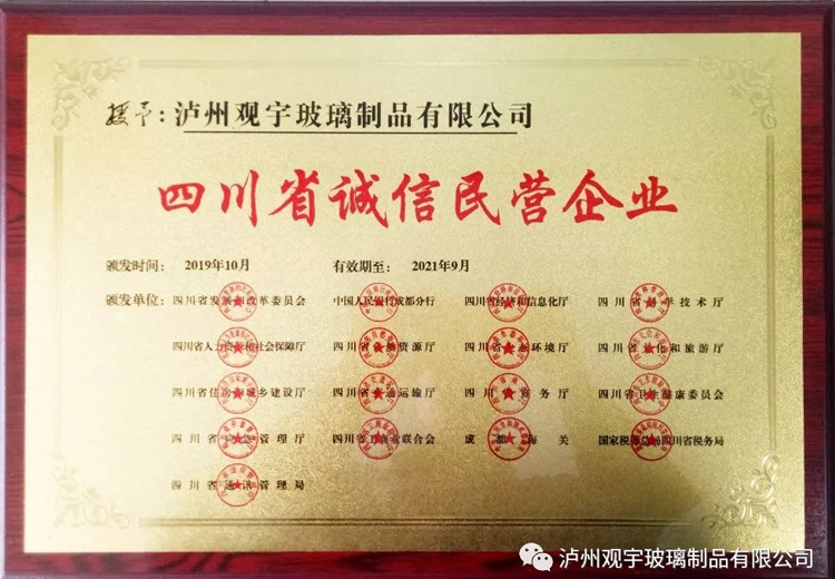 热烈：劂蛑萸蛩偬逵滓巢Ａе破酚邢薰净衿馈八拇ㄊ〕闲琶裼笠怠比儆称号