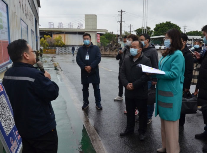 四川省政府安全管理办公室督导调研组组长苏玲一行莅临球速体育首页集团总部调研